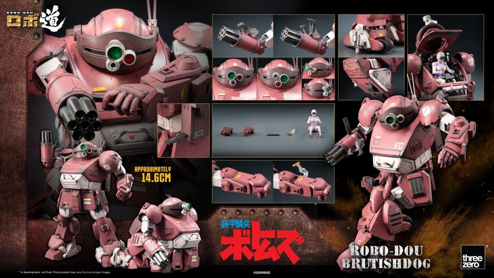 Armored Trooper Votoms ROBO-DOU Brutishdog Figure