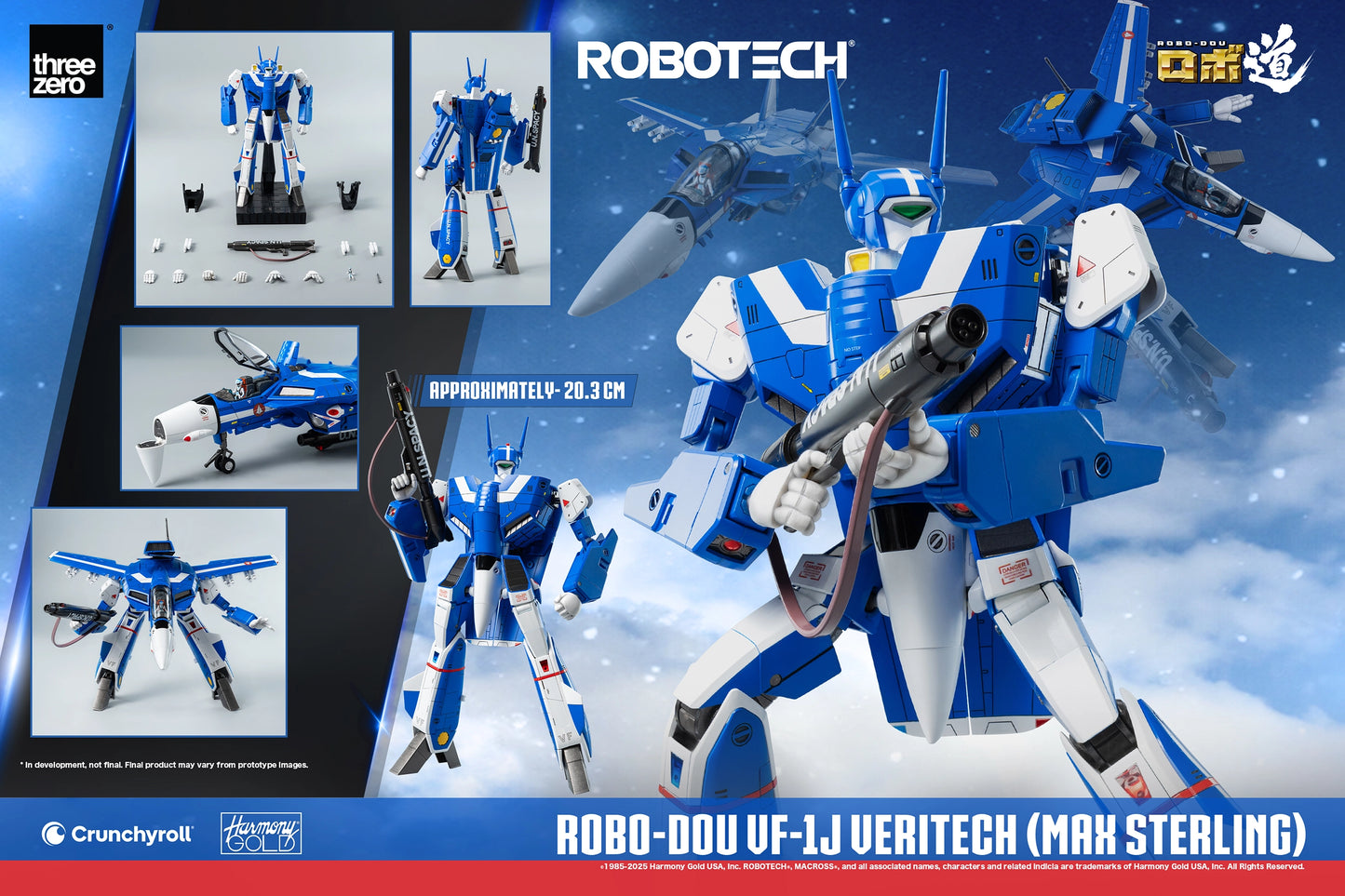 ROBOTECH ROBO-DOU ROBOTECH VF-1J Veritech (Max Sterling)