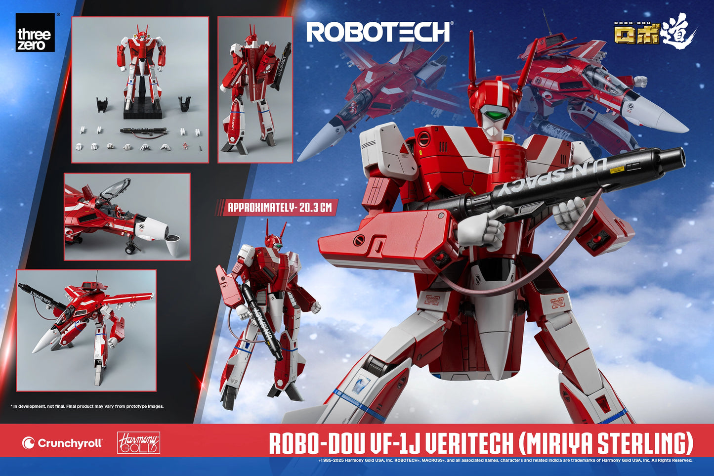 ROBOTECH ROBO-DOU ROBOTECH VF-1J Veritech (Miriya Sterling)