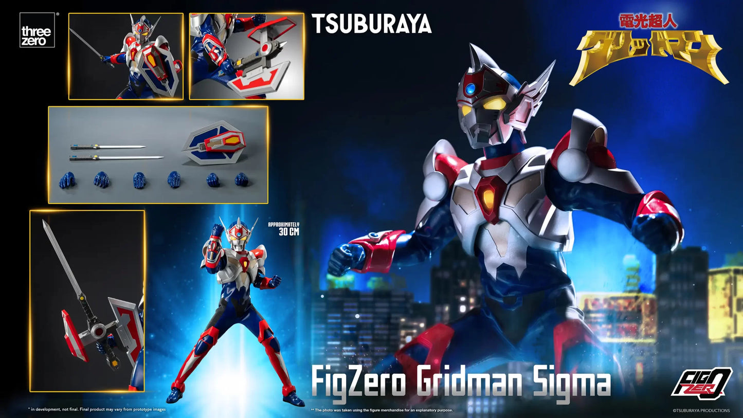 Gridman the Hyper Agent: Revenge of Neo Evil Lord FigZero Gridman Sigma