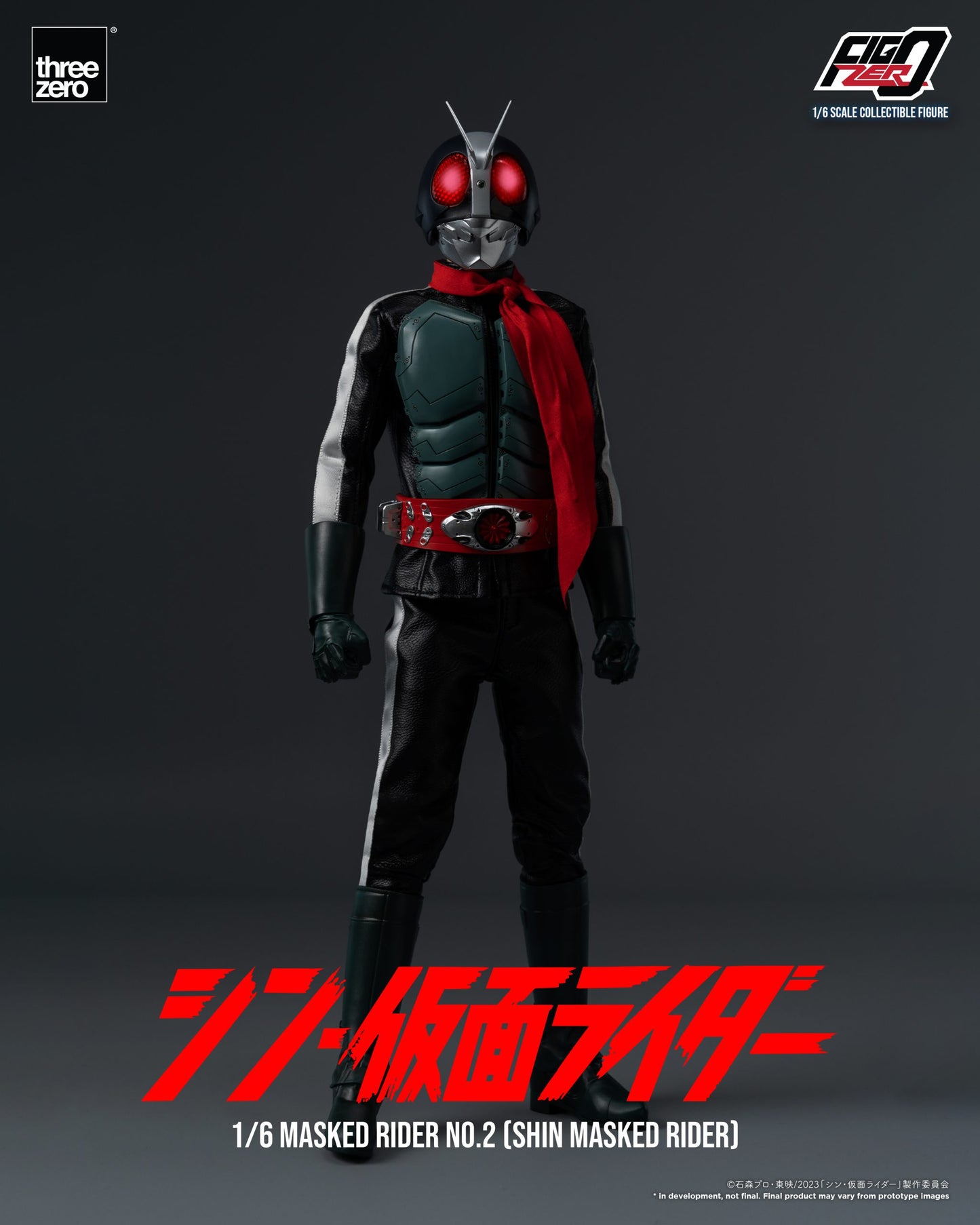 SHIN MASKED RIDER FigZero 1/6 Masked Rider No.2 (SHIN MASKED RIDER)