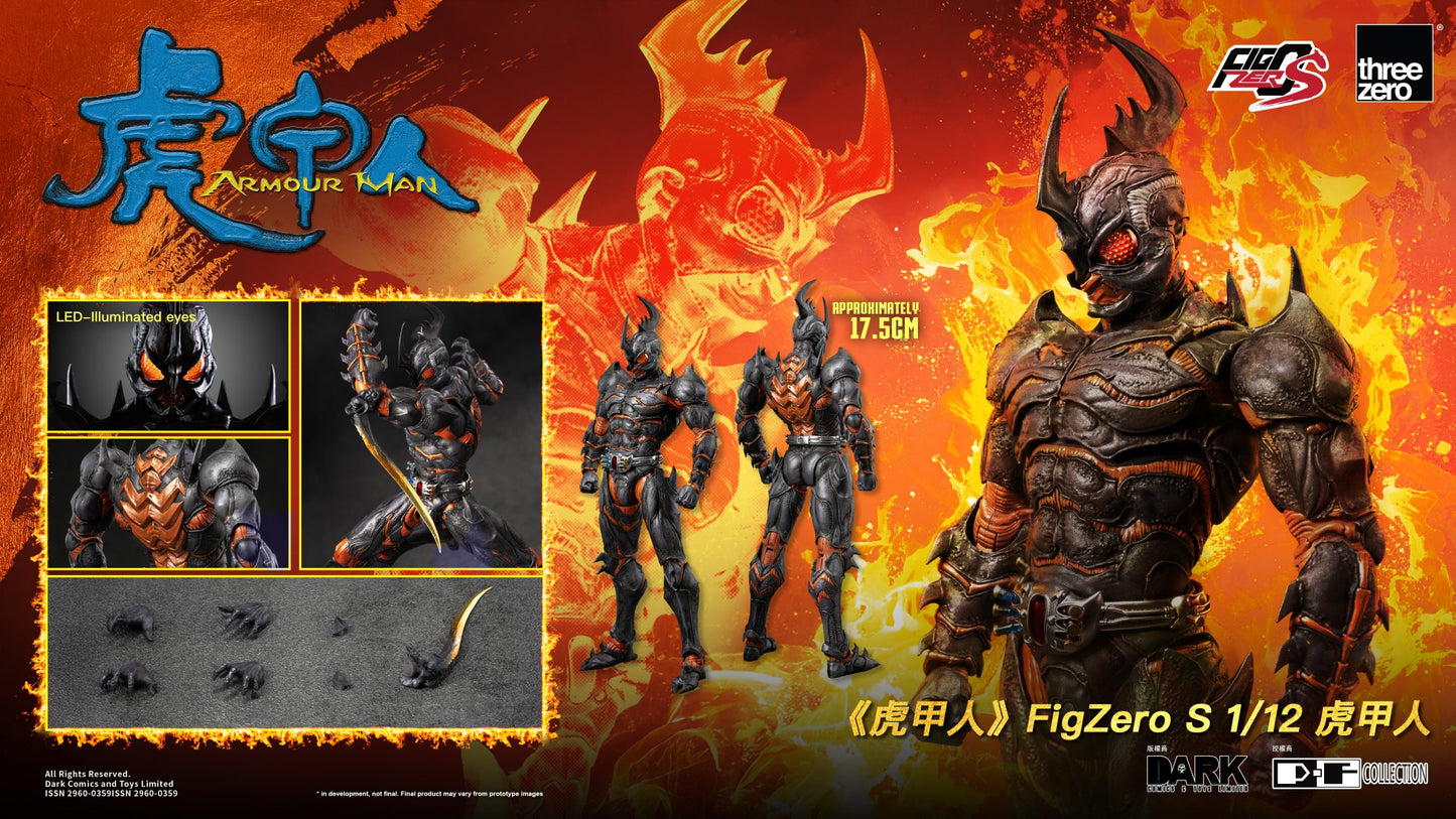 Armour Man FigZero S 1/12 Armour Man