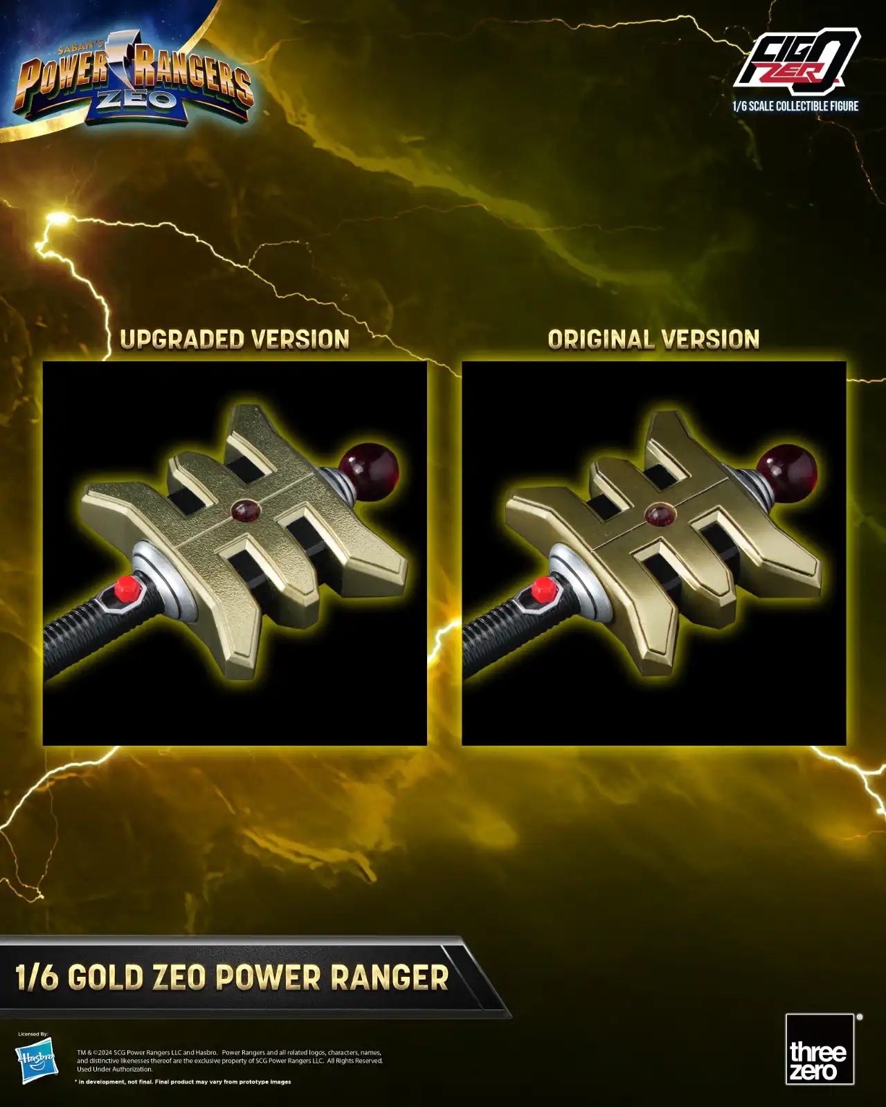 Power Rangers Zeo FigZero 1/6 Gold Zeo Power Ranger
