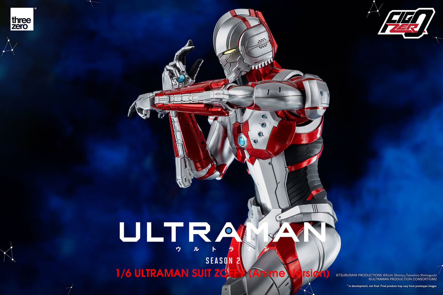 Anime ‘ULTRAMAN’ Season 2 FigZero 1/6 ULTRAMAN SUIT ZOFFY (Anime Version)