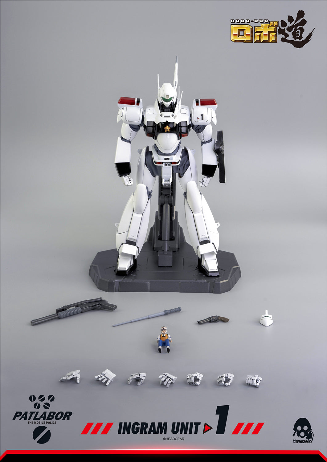 Mobile Police Patlabor ROBO-DOU Ingram Unit 1
