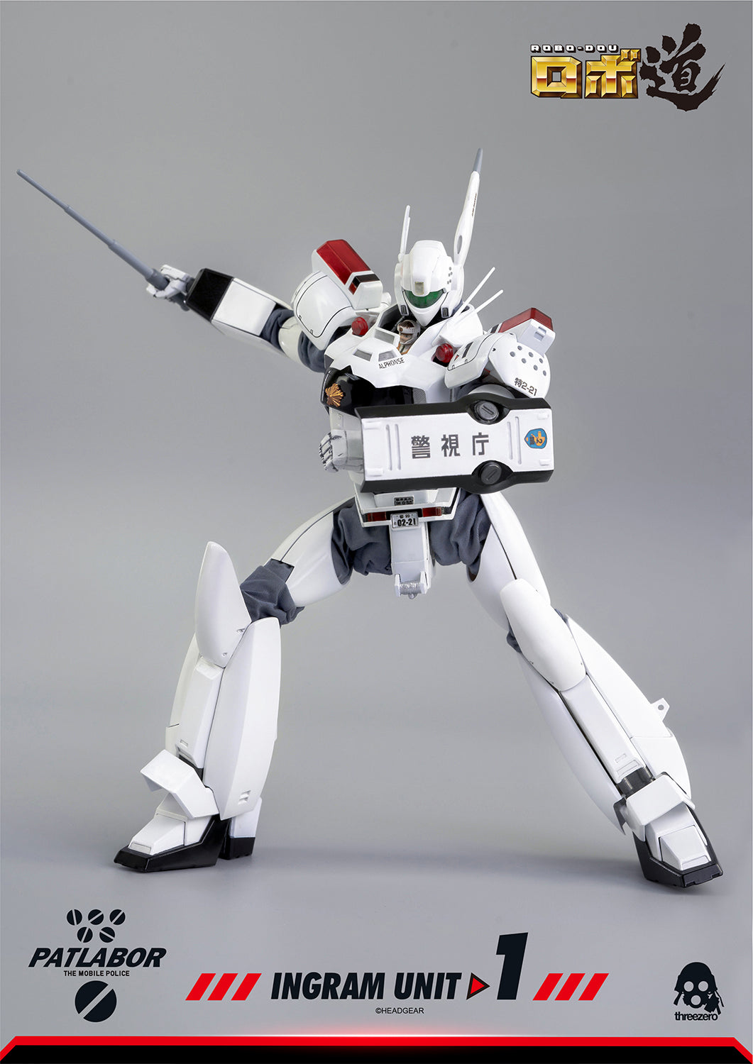 Mobile Police Patlabor ROBO-DOU Ingram Unit 1