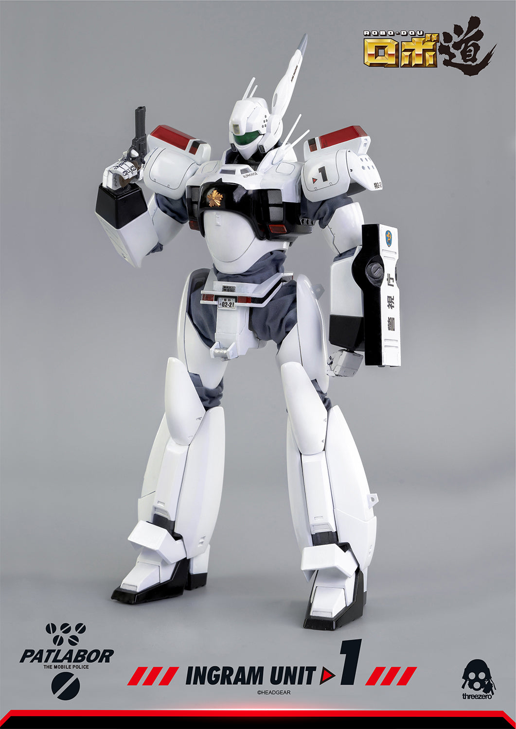 Mobile Police Patlabor ROBO-DOU Ingram Unit 1