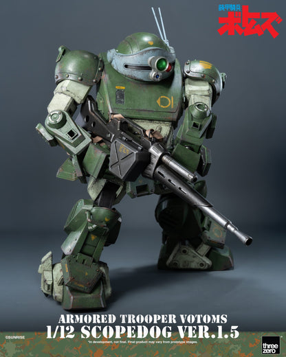 Armored Trooper VOTOMS 1/12 Scopedog Ver.1.5