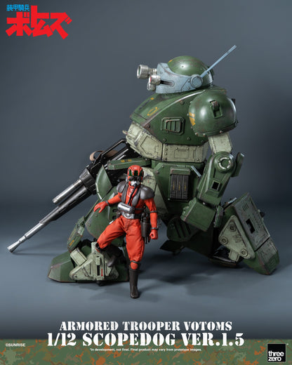 Armored Trooper VOTOMS 1/12 Scopedog Ver.1.5