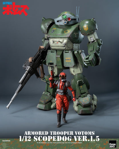 Armored Trooper VOTOMS 1/12 Scopedog Ver.1.5