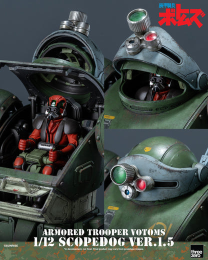 Armored Trooper VOTOMS 1/12 Scopedog Ver.1.5
