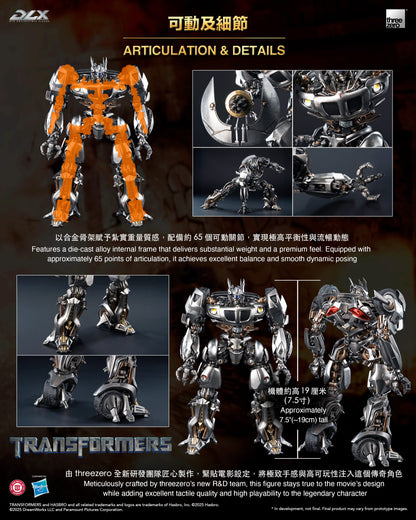 Transformers DLX Jazz