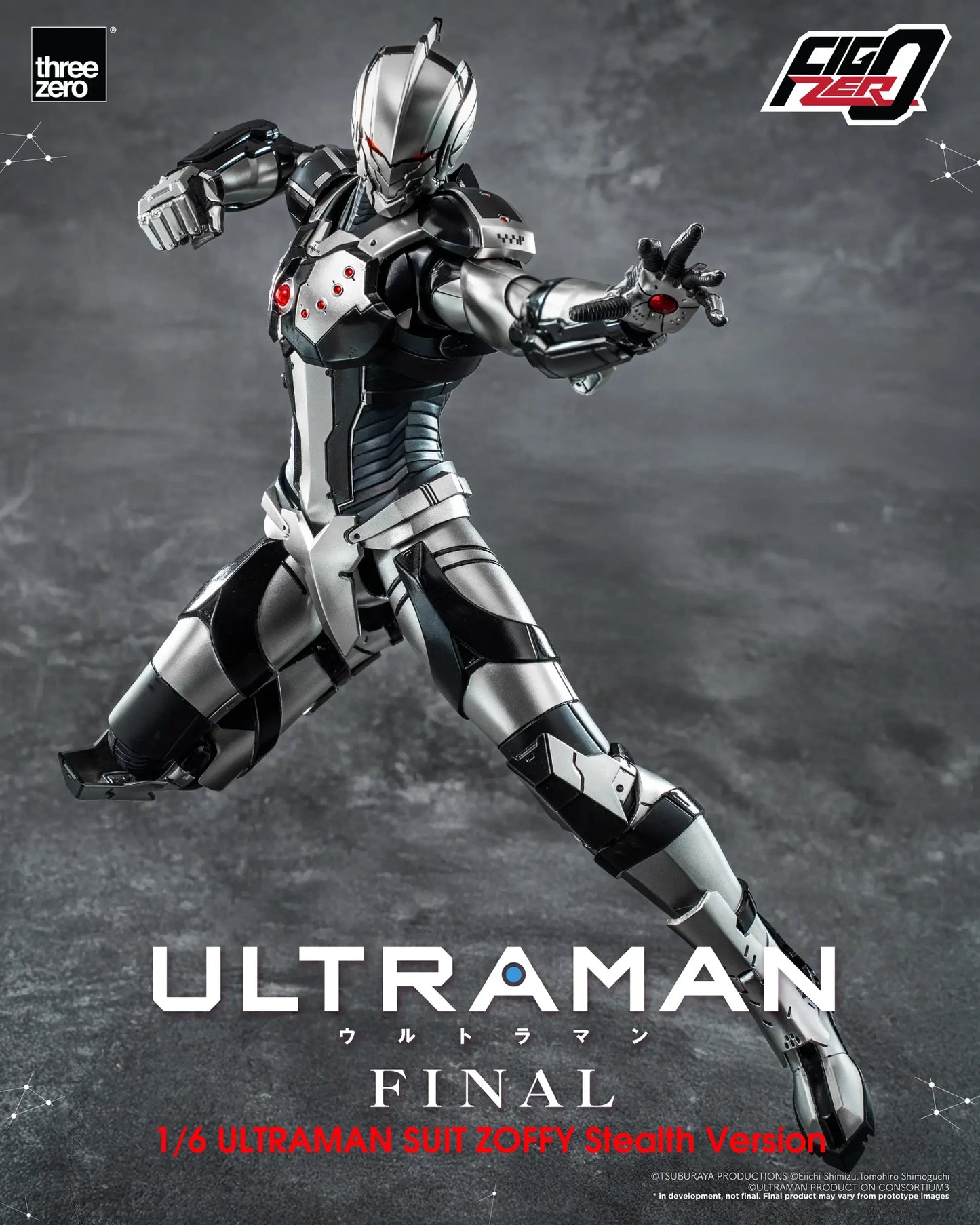 Anime ‘ULTRAMAN’ FINAL Season FigZero 1/6 ULTRAMAN SUIT ZOFFY Stealth Version