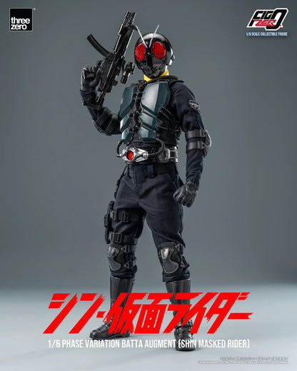 SHIN MASKED RIDER FigZero 1/6 Phase Variation Batta Augment (SHIN MASKED RIDER)