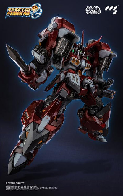 Super Robot Wars OG: Original Generations MORTAL MIND PTX-003C Alteisen Action Figure
