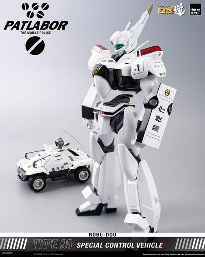 Mobile Police Patlabor ROBO-DOU Type 98 Special Control Vehicle
