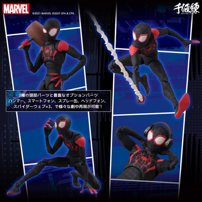 SV Action Spider-Man: Into the Spider-Verse SV-Action Miles Morales (3rd Reissue)