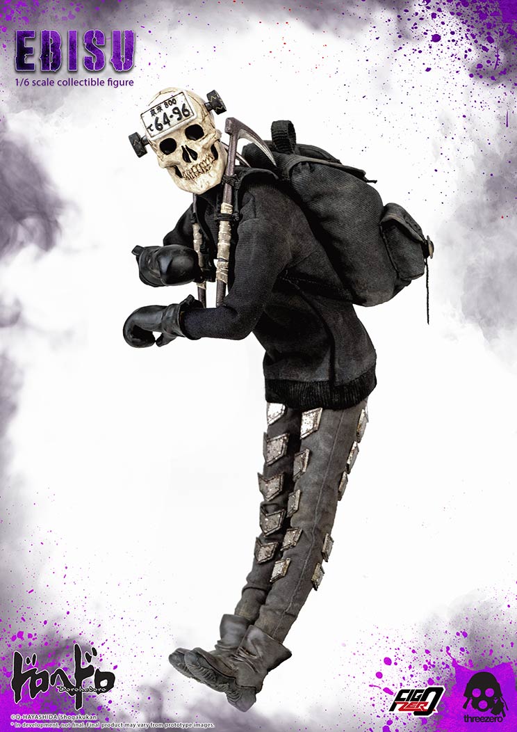 Dorohedoro Ebisu