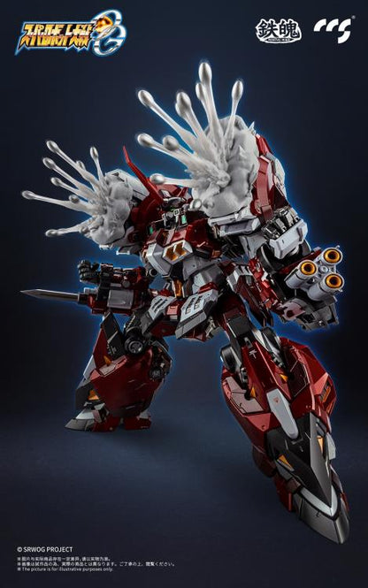 Super Robot Wars OG: Original Generations MORTAL MIND PTX-003C Alteisen Action Figure