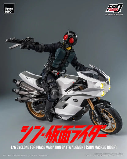 SHIN MASKED RIDER FigZero 1/6 Cyclone for Phase Variation Batta Augment (SHIN MASKED RIDER)