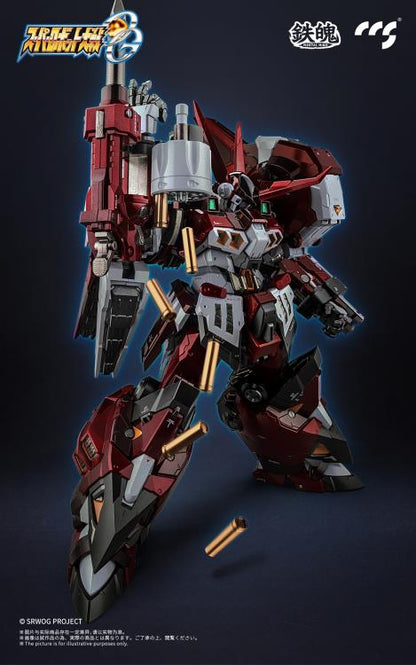 Super Robot Wars OG: Original Generations MORTAL MIND PTX-003C Alteisen Action Figure