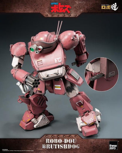 Armored Trooper Votoms ROBO-DOU Brutishdog Figure