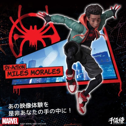 SV Action Spider-Man: Into the Spider-Verse SV-Action Miles Morales (3rd Reissue)