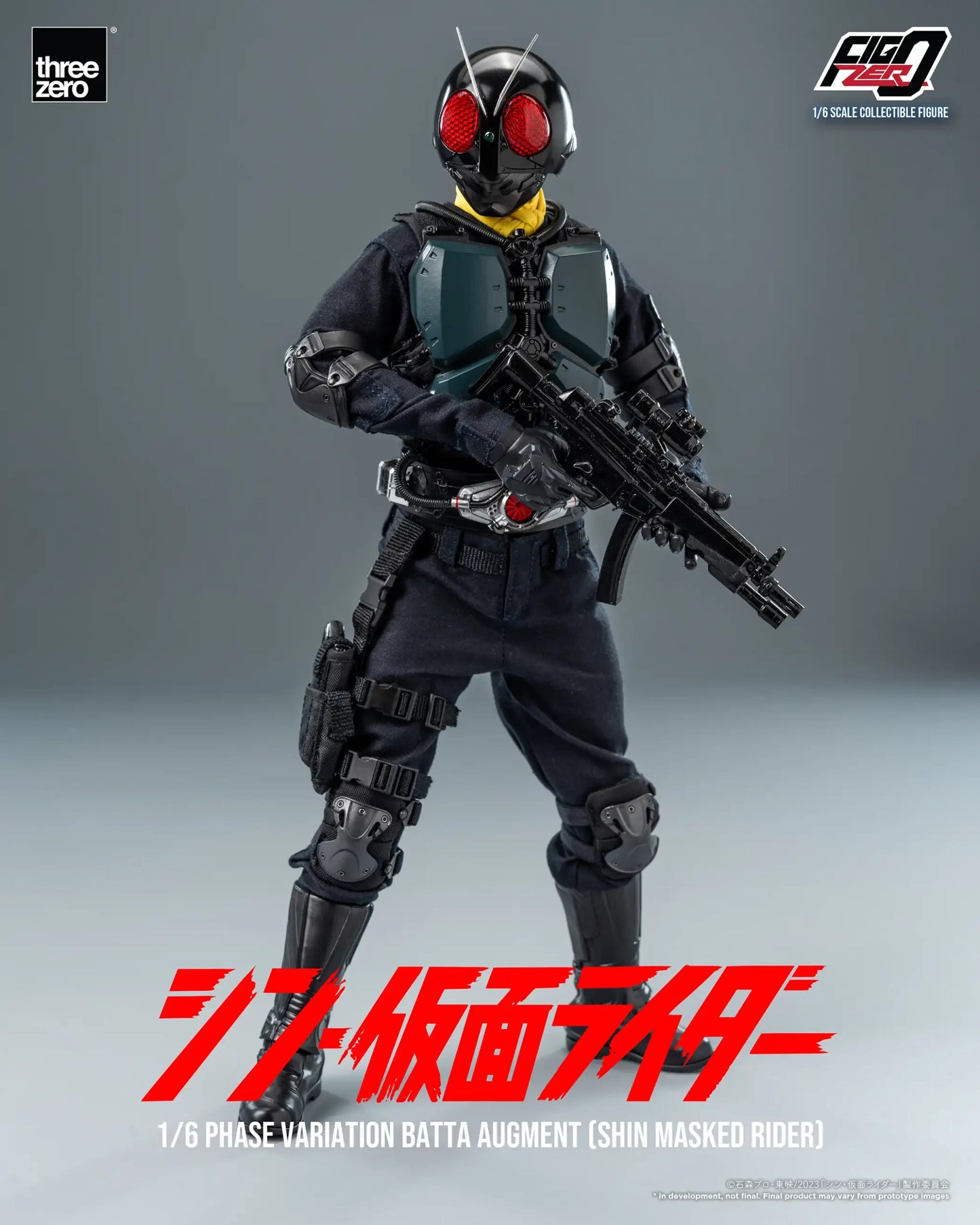 SHIN MASKED RIDER FigZero 1/6 Phase Variation Batta Augment (SHIN MASKED RIDER)