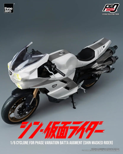 SHIN MASKED RIDER FigZero 1/6 Cyclone for Phase Variation Batta Augment (SHIN MASKED RIDER)