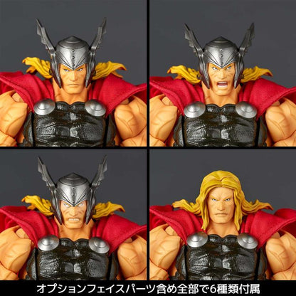 CT Marvel Amazing Yamaguchi Revoltech NR018 Thor Action Figure