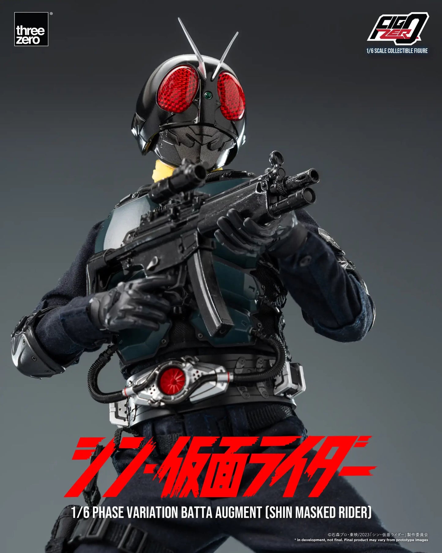 SHIN MASKED RIDER FigZero 1/6 Phase Variation Batta Augment (SHIN MASKED RIDER)