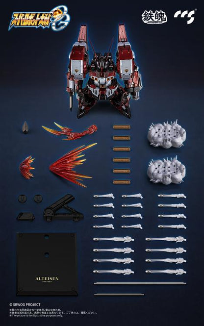 Super Robot Wars OG: Original Generations MORTAL MIND PTX-003C Alteisen Action Figure