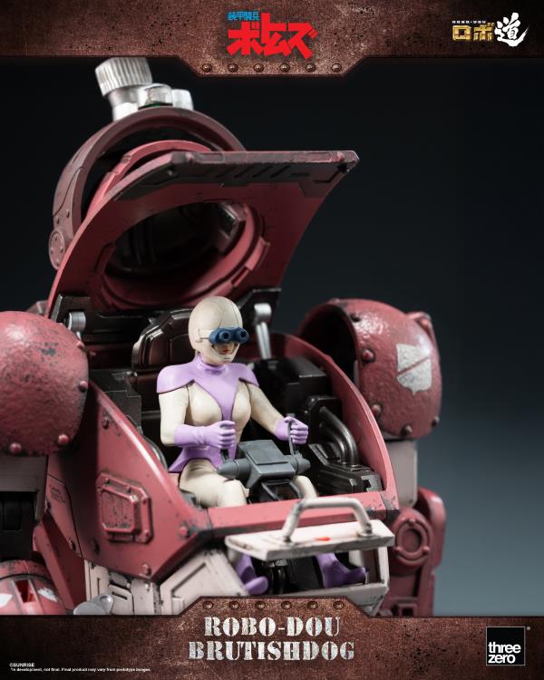 Armored Trooper Votoms ROBO-DOU Brutishdog Figure