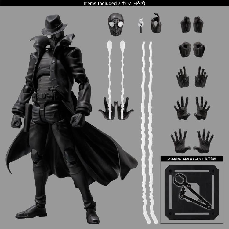 SV Action Spider-Man: Into the Spider-Verse SV-Action Spider-Man Noir