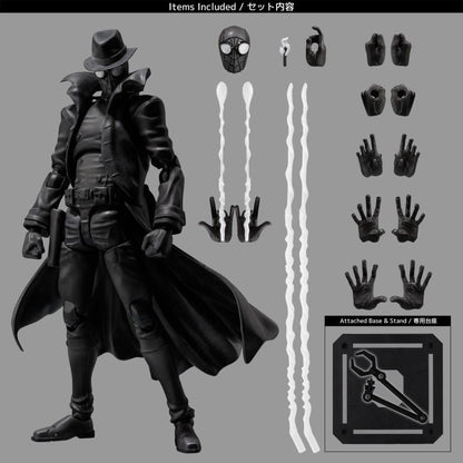 SV Action Spider-Man: Into the Spider-Verse SV-Action Spider-Man Noir
