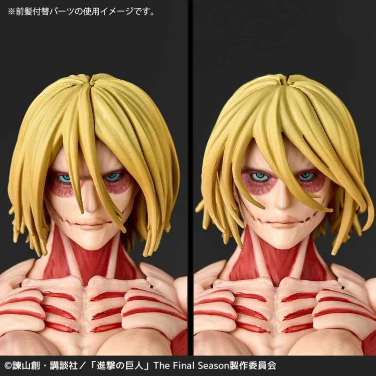 Attack on Titan Amazing Yamaguchi Revoltech NR068 Female Titan (Annie Leonhart) Action Figure