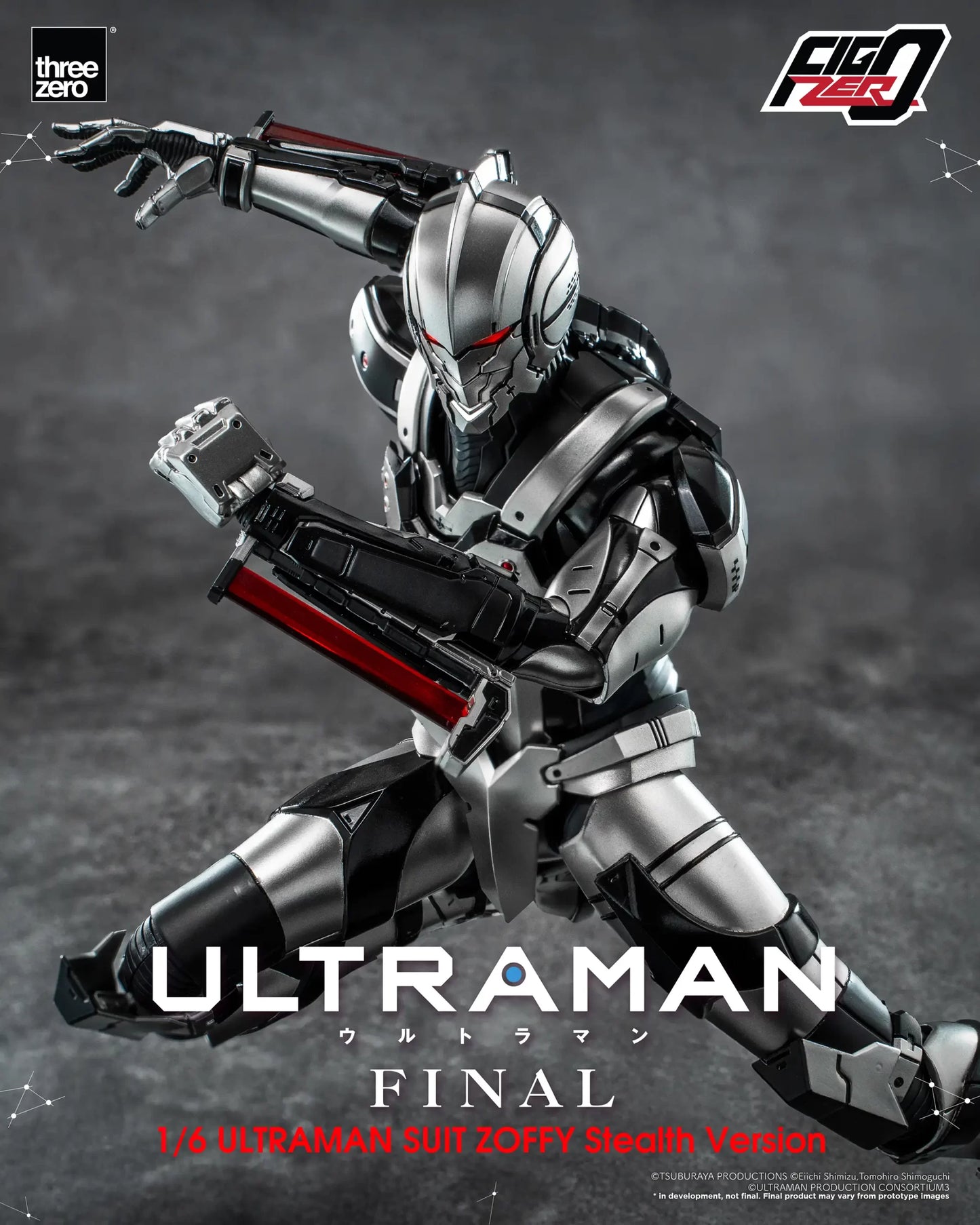 Anime ‘ULTRAMAN’ FINAL Season FigZero 1/6 ULTRAMAN SUIT ZOFFY Stealth Version