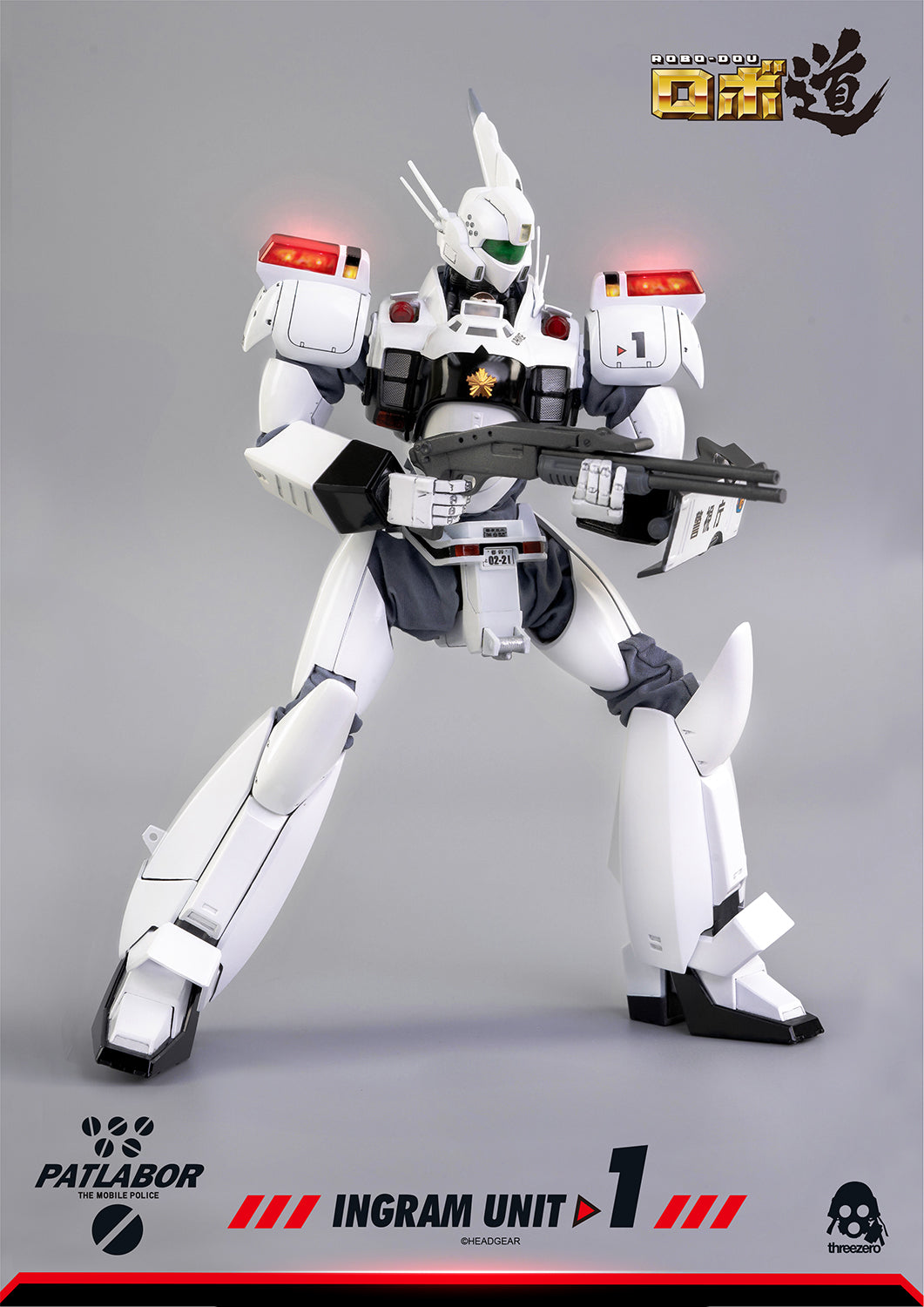 Mobile Police Patlabor ROBO-DOU Ingram Unit 1