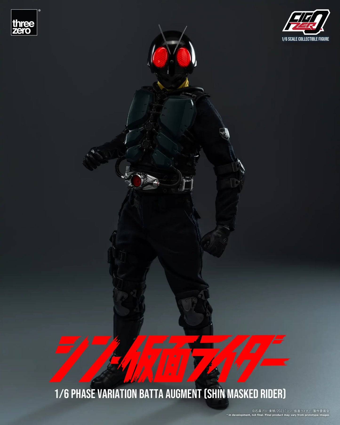 SHIN MASKED RIDER FigZero 1/6 Phase Variation Batta Augment (SHIN MASKED RIDER)