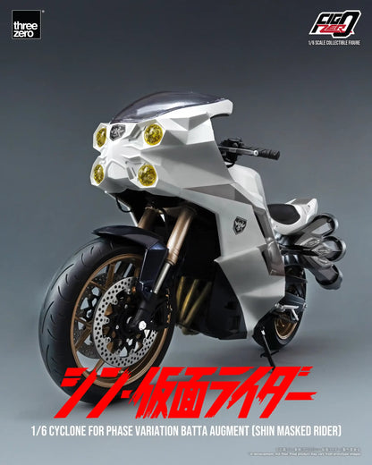 SHIN MASKED RIDER FigZero 1/6 Cyclone for Phase Variation Batta Augment (SHIN MASKED RIDER)