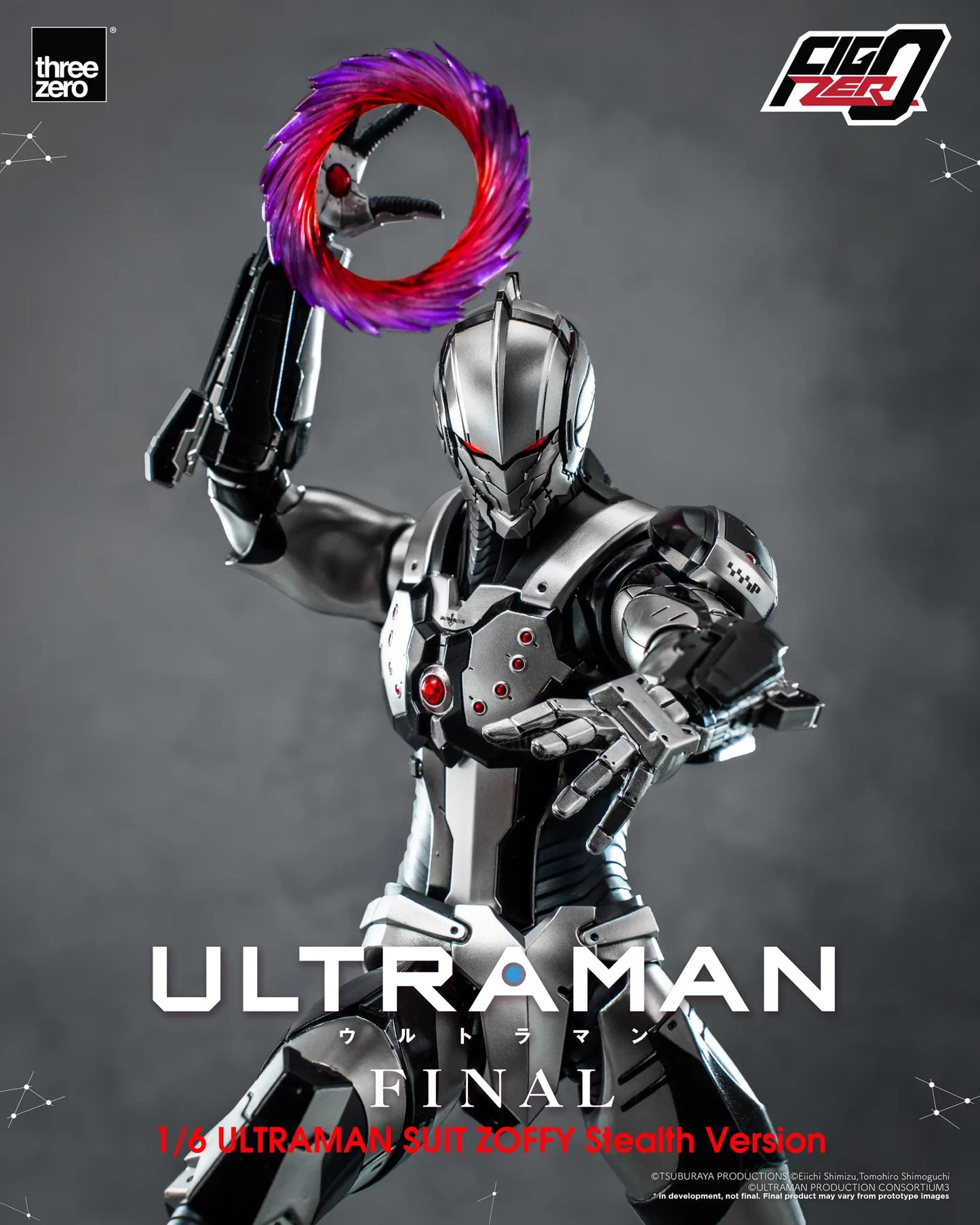 Anime ‘ULTRAMAN’ FINAL Season FigZero 1/6 ULTRAMAN SUIT ZOFFY Stealth Version