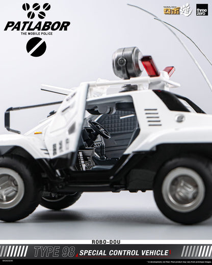 Mobile Police Patlabor ROBO-DOU Type 98 Special Control Vehicle