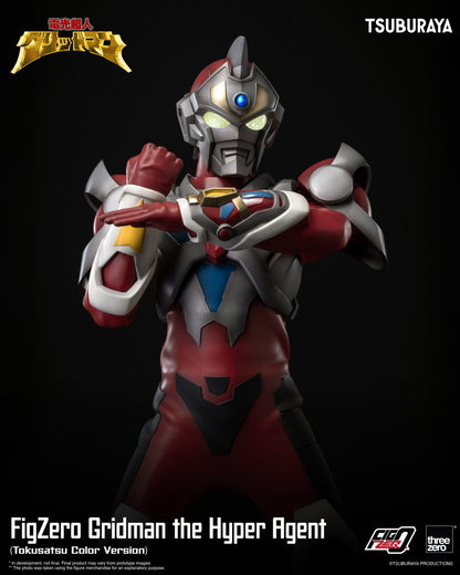 Gridman the Hyper Agent FigZero Gridman the Hyper Agent (Tokusatsu Color Version)