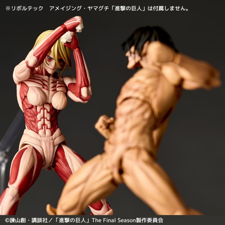CT Attack on Titan Amazing Yamaguchi Revoltech NR068 Female Titan (Annie Leonhart) Action Figure