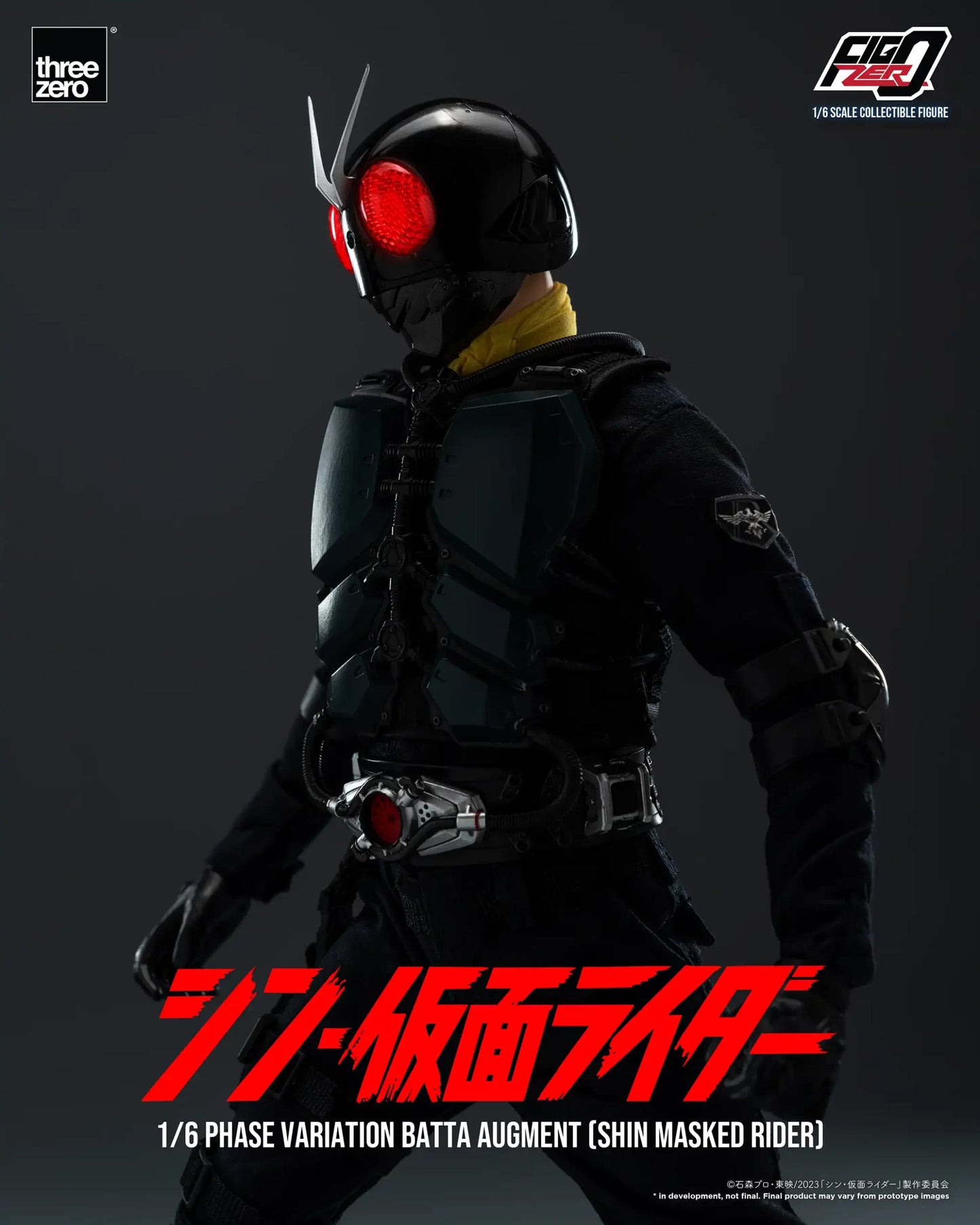 SHIN MASKED RIDER FigZero 1/6 Phase Variation Batta Augment (SHIN MASKED RIDER)