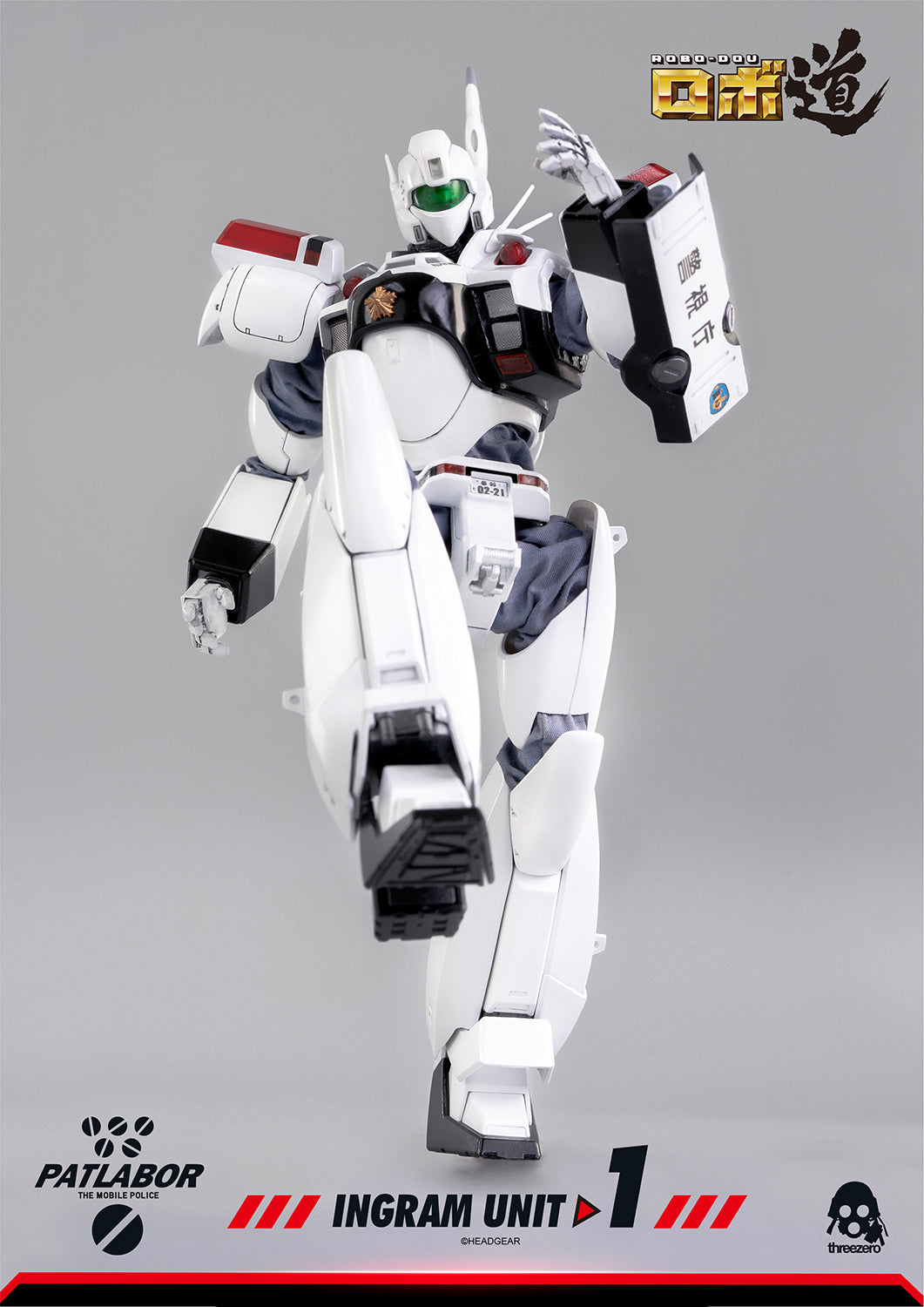 Mobile Police Patlabor ROBO-DOU Ingram Unit 1