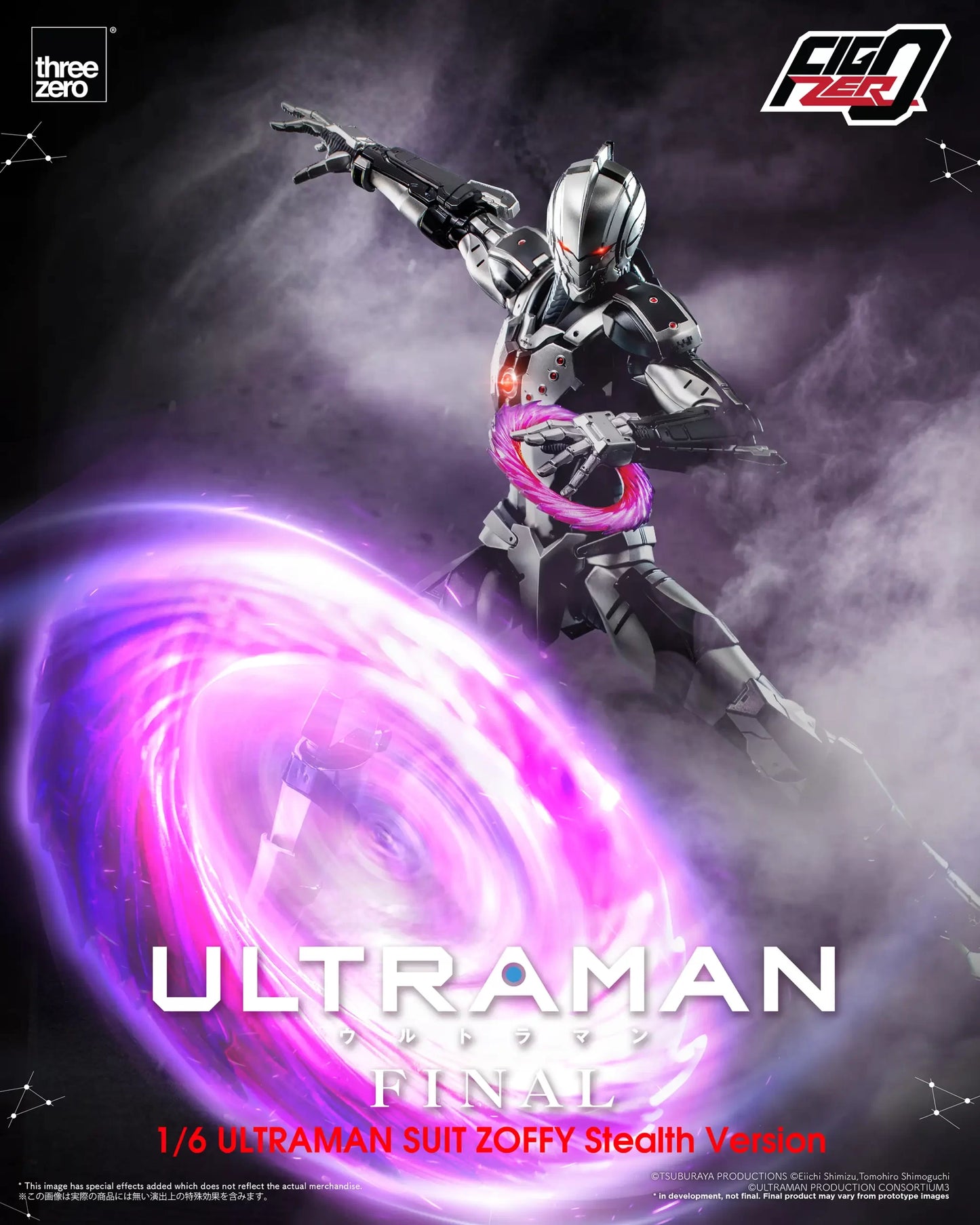 Anime ‘ULTRAMAN’ FINAL Season FigZero 1/6 ULTRAMAN SUIT ZOFFY Stealth Version