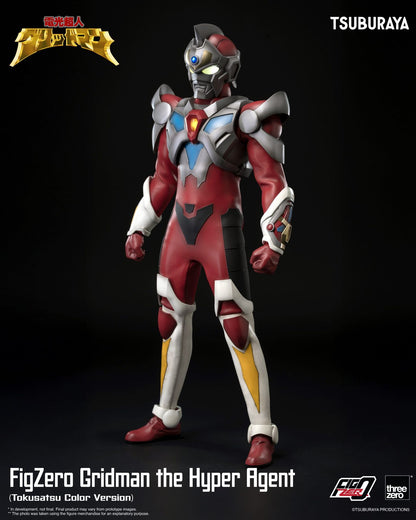 Gridman the Hyper Agent FigZero Gridman the Hyper Agent (Tokusatsu Color Version)