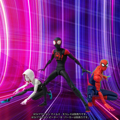 CT Spider-Man: Into the Spider-Verse SV-Action Spider-Gwen & Spider-Ham Set