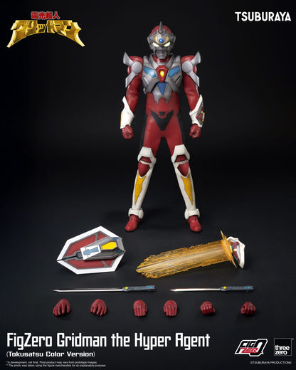Gridman the Hyper Agent FigZero Gridman the Hyper Agent (Tokusatsu Color Version)